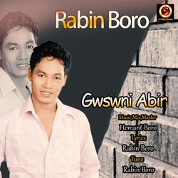 Jafung gwnna jafunga (From &quot;Gwswni Abir&quot;)-FScDSDFCfkY