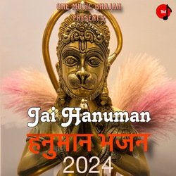 Jai Hanuman-BzwqchV5QHY