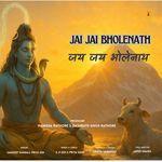 Jai Jai Bholenath