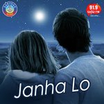 Janha Lo