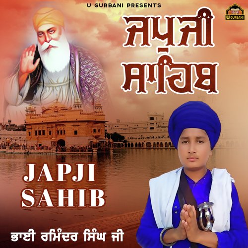 Japji Sahib