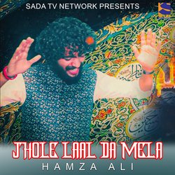 Jhole Laal Da Mela-HiwgX0RxZVI