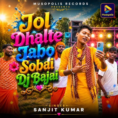 Jol Dhalte Jabo Sobai Dj Bajai