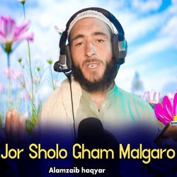 Jor Sholo Gham Malgaro-FioJSDhjQmo