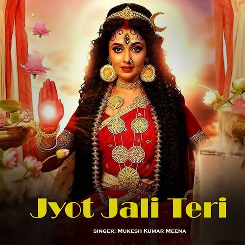 Jyot Jali Teri