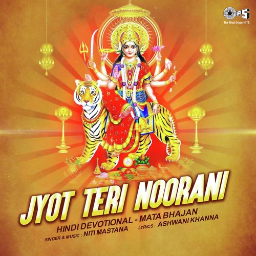 Jyot Teri Noorani