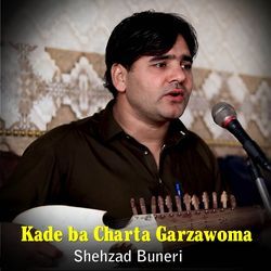 Kade ba Charta Garzawoma