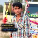 Kajod Bhal Business Song artwork