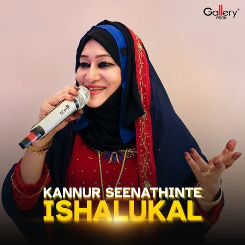 Kannur Seenathinte Ishalukal