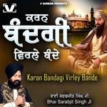 Karan Bandagi Virley Bande