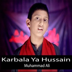 Karbala Ya Hussain-E1BGfCVSZx4