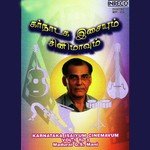 Karnataka Isaiyum Cinemavum Vol- 1 To 3