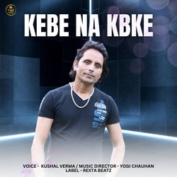 Kebe Na Kbke-Og8IRjUFDkY