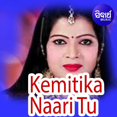 Sequence Song Kemitika Naari Tu