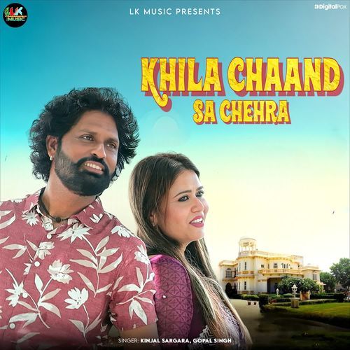 Khila Chaand Sa Chehra