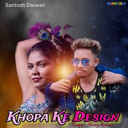 Khopa Ke Design-RS4tdEcIZVE