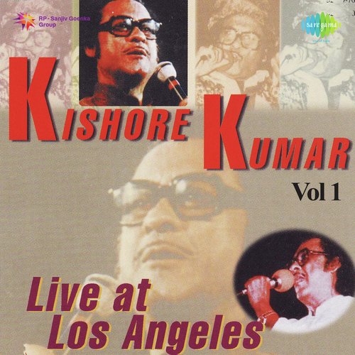 An Introduction By Kishore Kumar