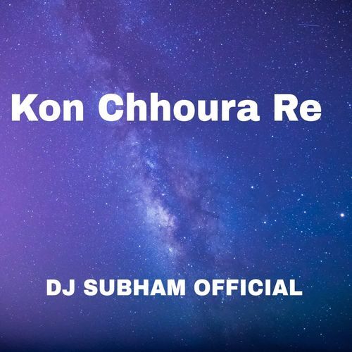 Kon Chhoura Re