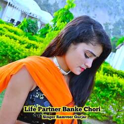 Life Partner Banke Chori-GBovXSd-bXw