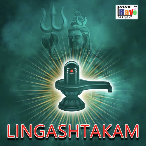 Lingashtakam