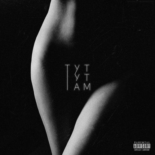 Тут тут там cover art