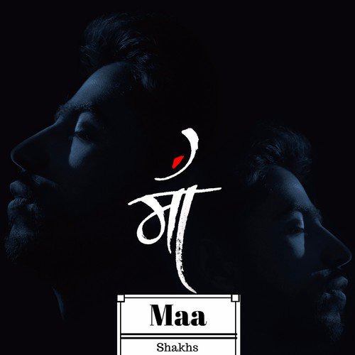 Maa