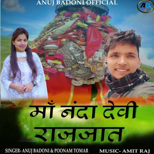 Maa Nanda Devi Raj Jaat