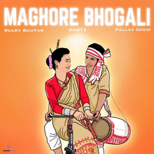 Maghore Bhogali