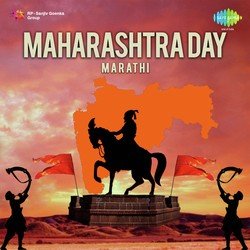 Marathi Pavool Padate Pudhe (From &quot;Maratha Tituka Melvava&quot;)-QUUTfhdmZ18