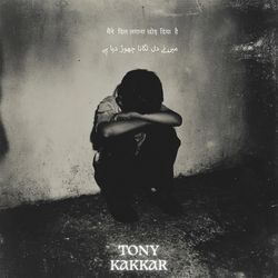 Maine Dil Lagana Chhod Diya Hai