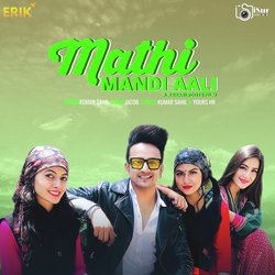 Mathi Mandi Aali-KBkHe0FBaFQ