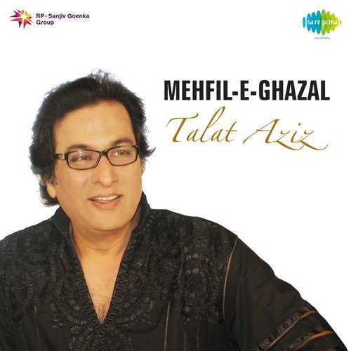 Main Kab Yaad Aaoon (From "Manzil Talat Aziz In Concert")