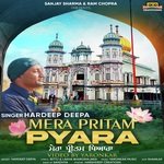 Mera Pritam Pyara
