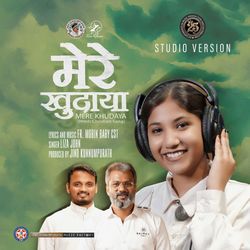Mere Khudaya (F)