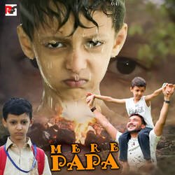 Mere Papa-OS85VBVAUAo