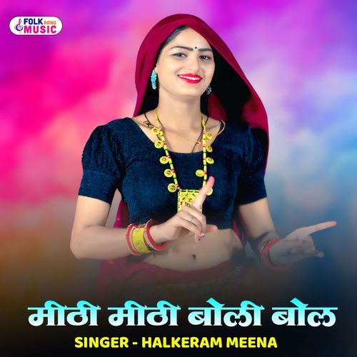 Mithi Mithi Boli Bol