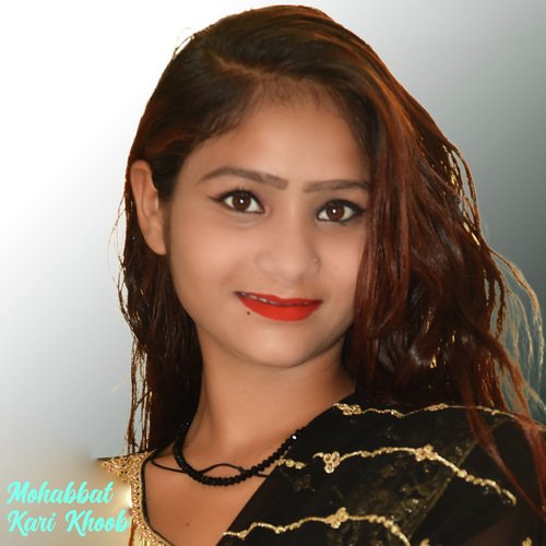 Mohabbat Kari Khoob