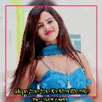 Mope Jane Jane Ko Man Bhatake