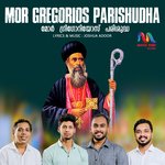 Mor Gregorios Parishudha