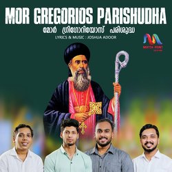 Mor Gregorios Parishudha-JyMuZlkCcH4