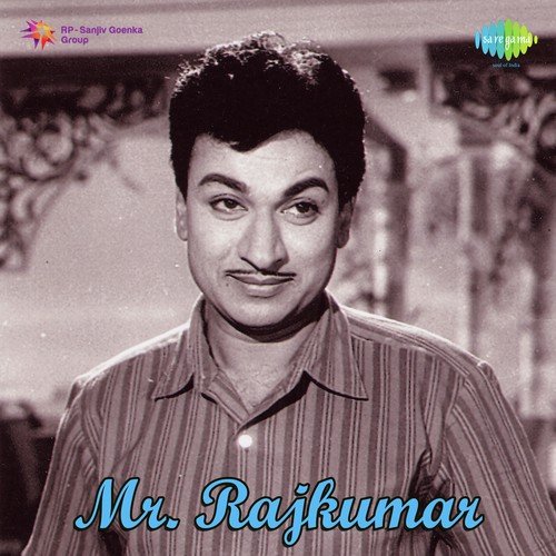 Mr. Rajkumar