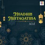 Muadhin Mintaqatina