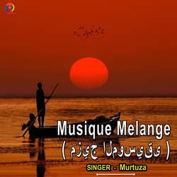 Musique Melange-BBwldjdJQn0