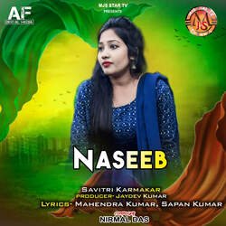 NASEEB-HB4bS01iUWk