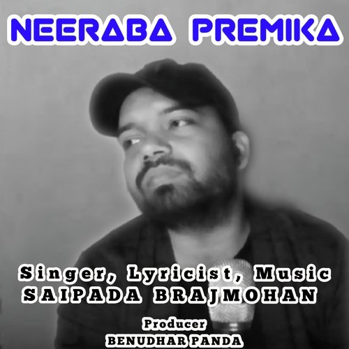 Neeraba Premika