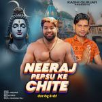 Neeraj Pepsu Ke Chite