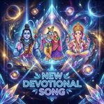 Krishna Tereya Gama Di Maari