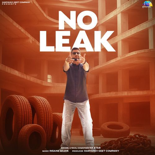 No Leak