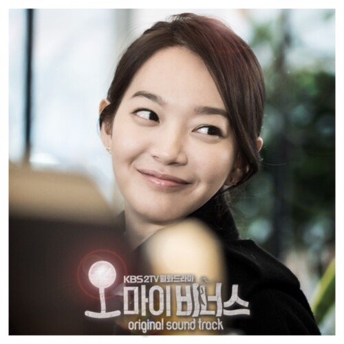 Oh My Venus, Pt. 6 (Original Television Soundtrack)