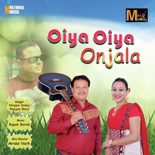 Oiya Oiya Onjala - Single